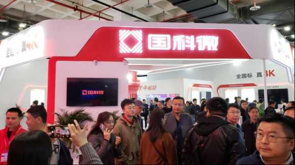 万利国际(中国集团)官方网站