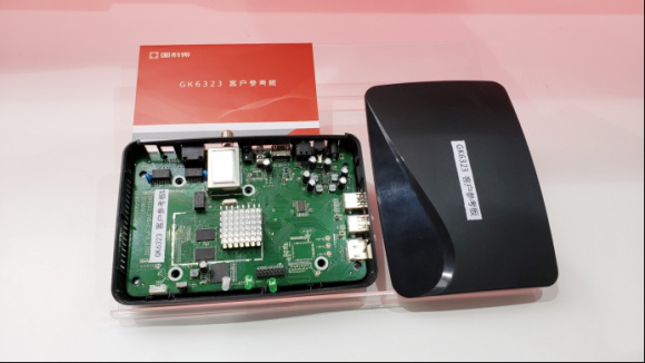 万利国际(中国集团)官方网站