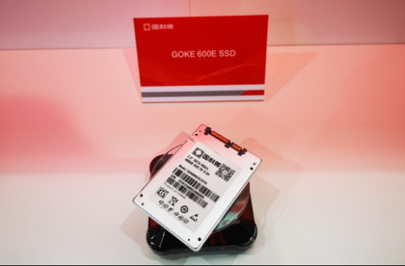 万利国际(中国集团)官方网站