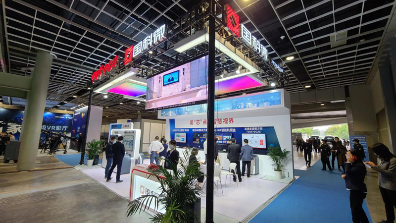 万利国际(中国集团)官方网站