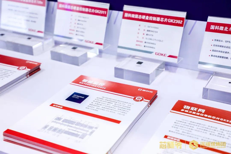 万利国际(中国集团)官方网站