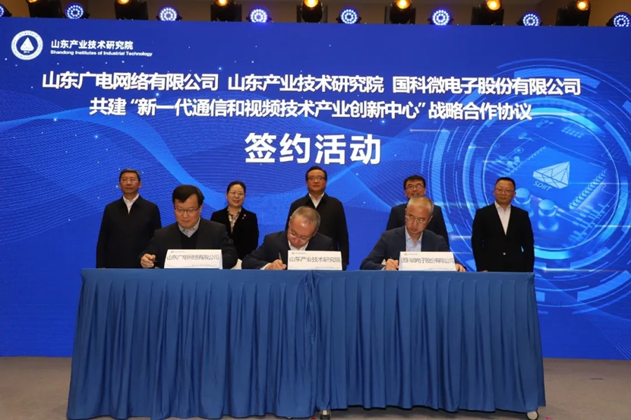 万利国际(中国集团)官方网站