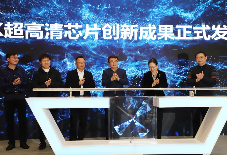 万利国际(中国集团)官方网站