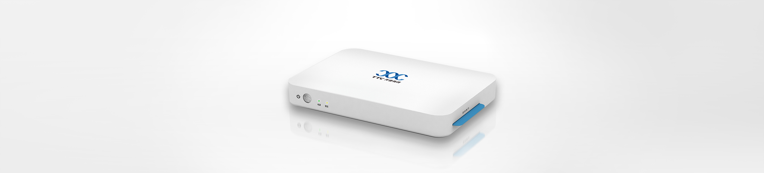 万利国际(中国集团)官方网站