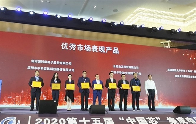 万利国际(中国集团)官方网站