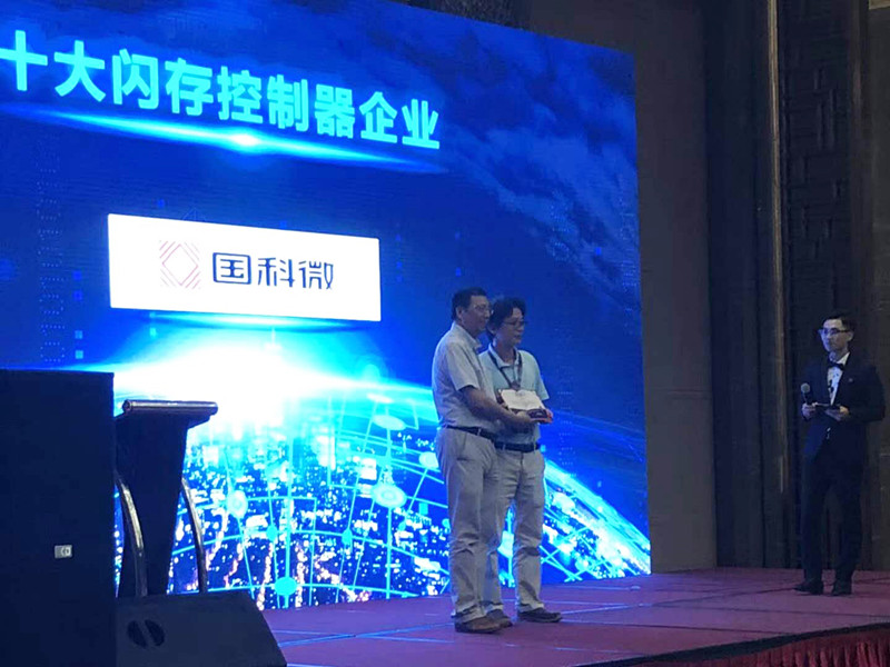 万利国际(中国集团)官方网站