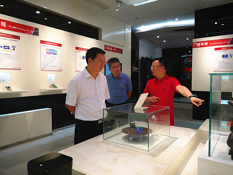 万利国际(中国集团)官方网站