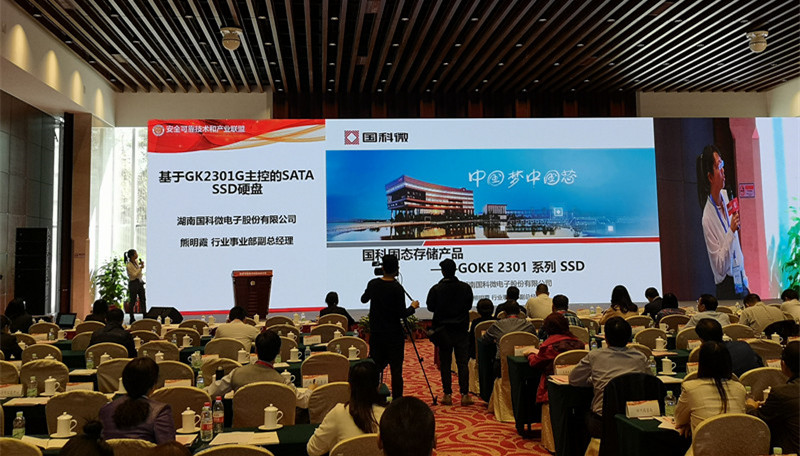 万利国际(中国集团)官方网站