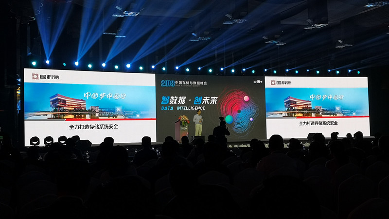 万利国际(中国集团)官方网站