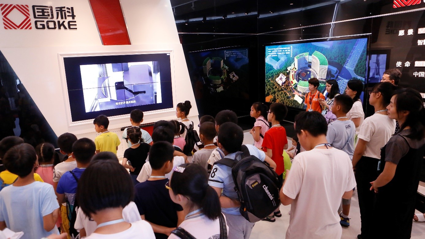 万利国际(中国集团)官方网站