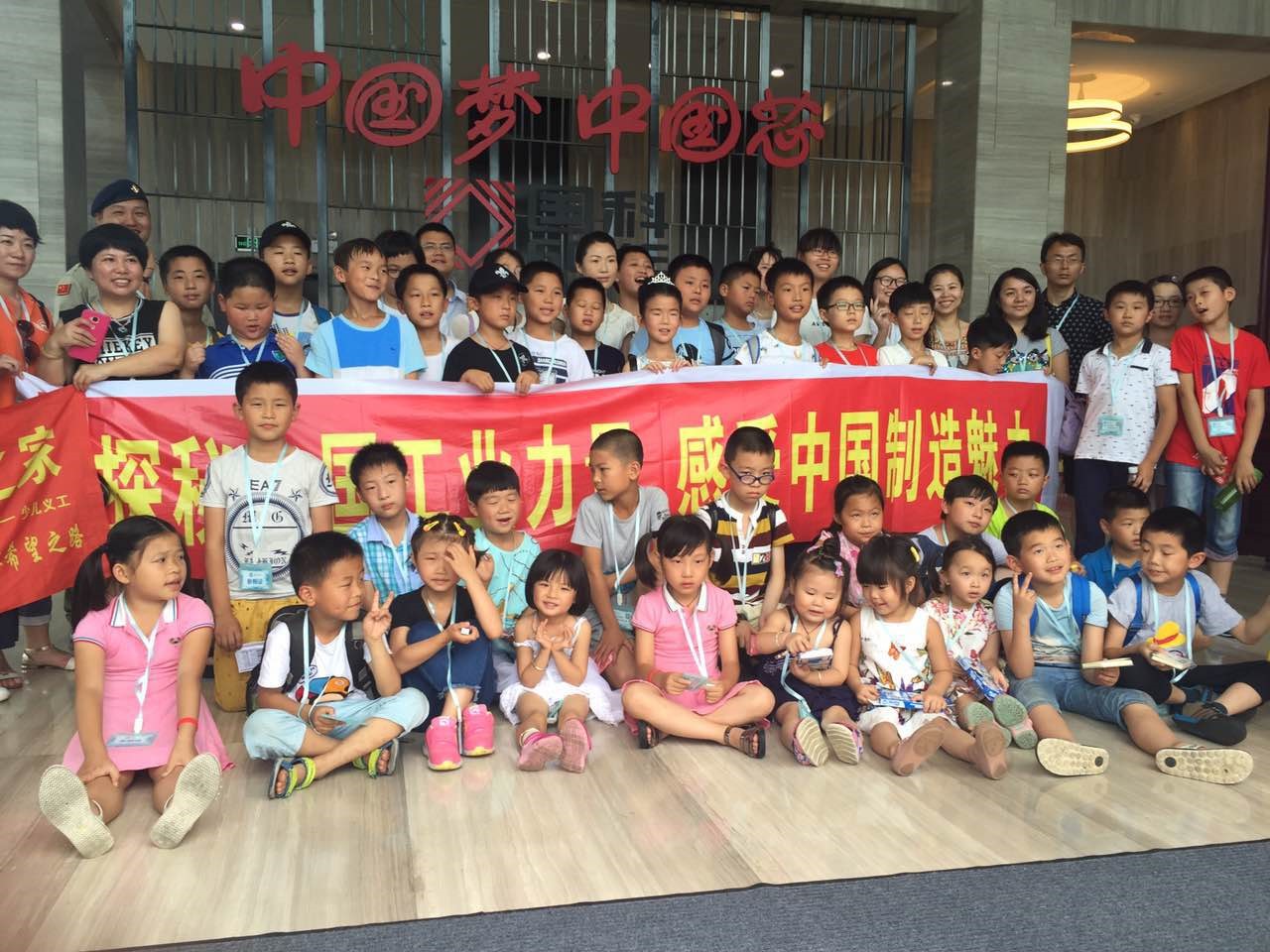 万利国际(中国集团)官方网站