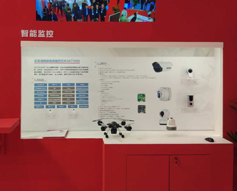 万利国际(中国集团)官方网站