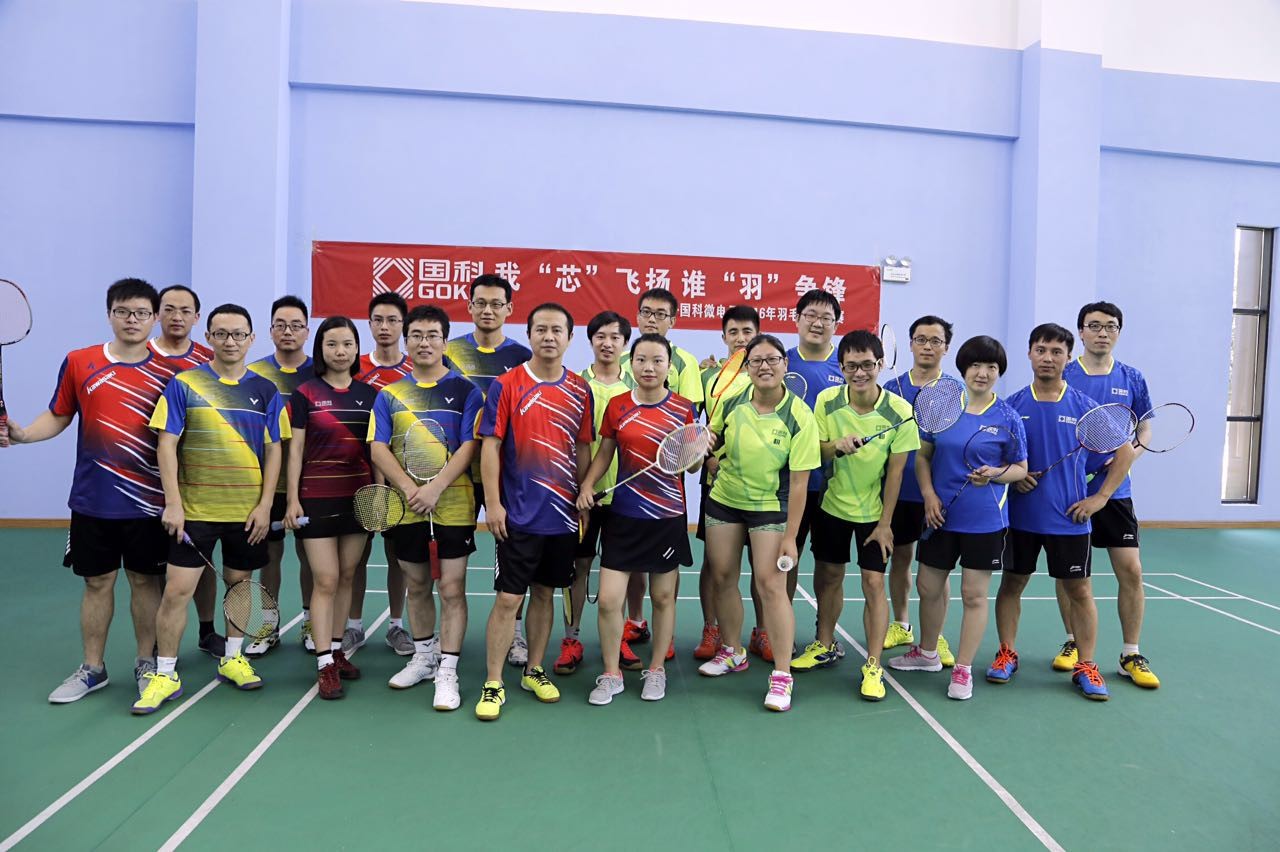 万利国际(中国集团)官方网站