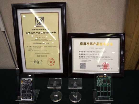 万利国际(中国集团)官方网站