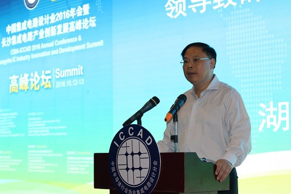 万利国际(中国集团)官方网站