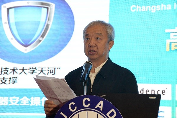 万利国际(中国集团)官方网站