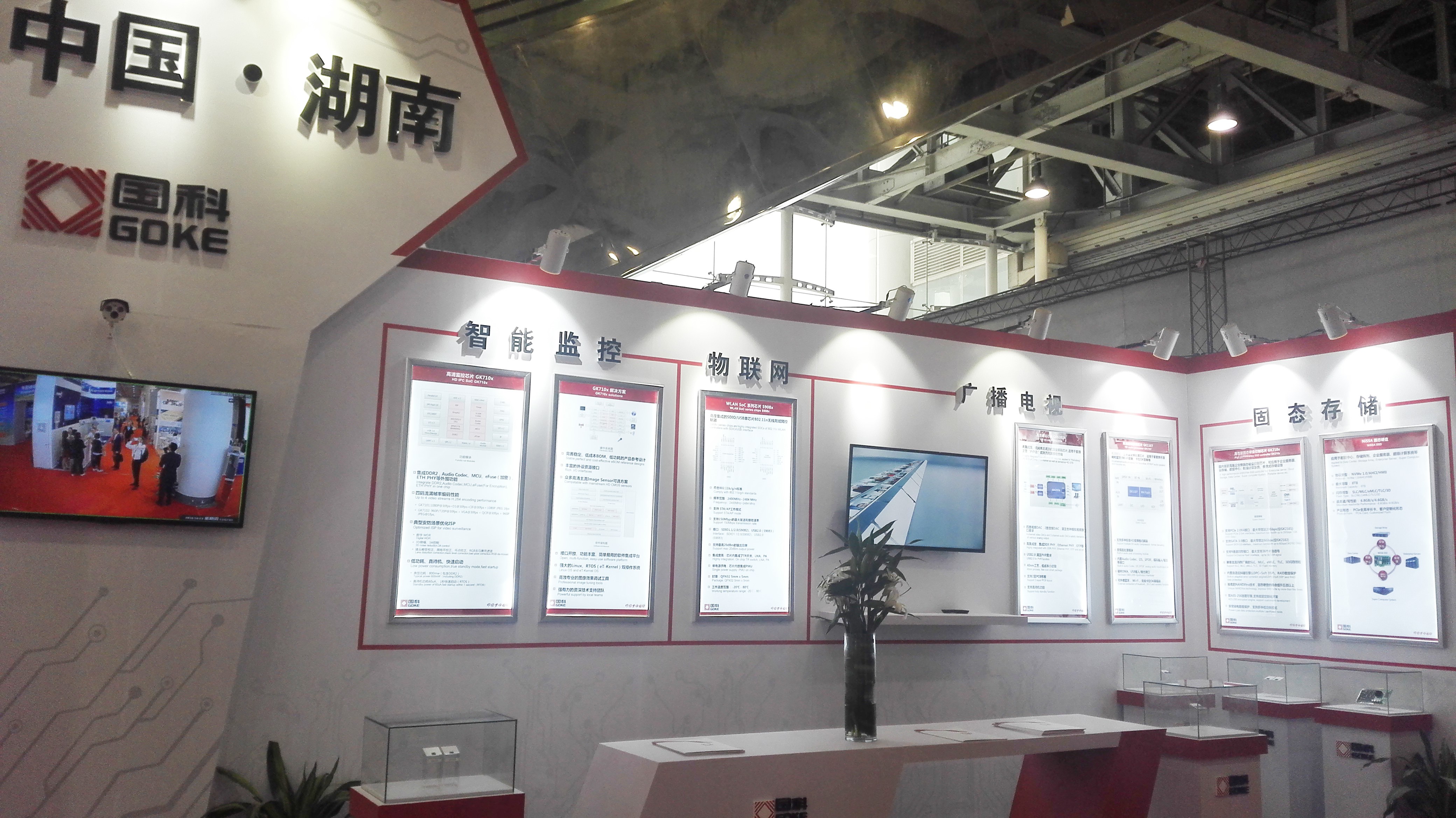 万利国际(中国集团)官方网站