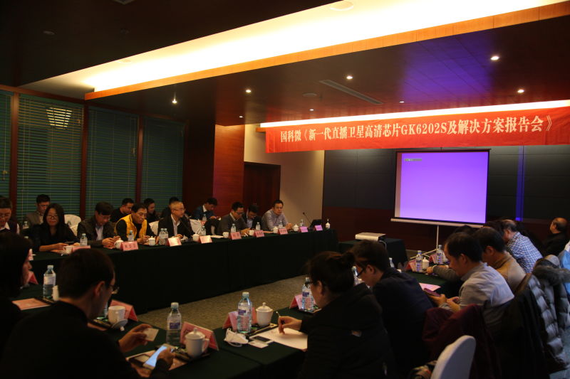 万利国际(中国集团)官方网站