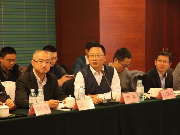 万利国际(中国集团)官方网站