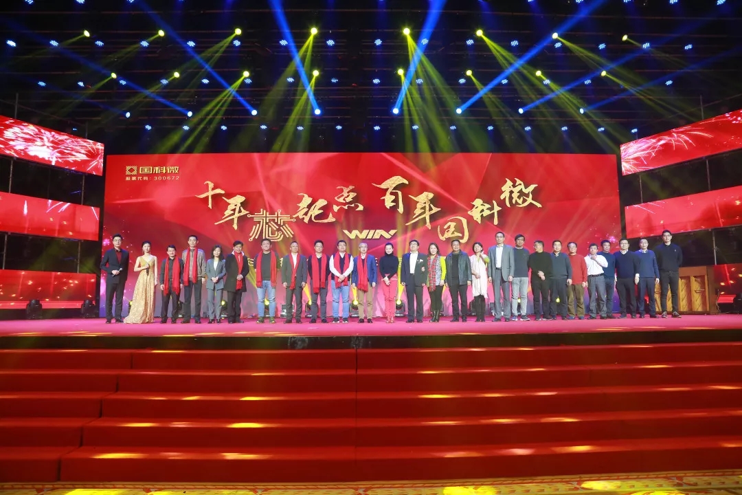 万利国际(中国集团)官方网站