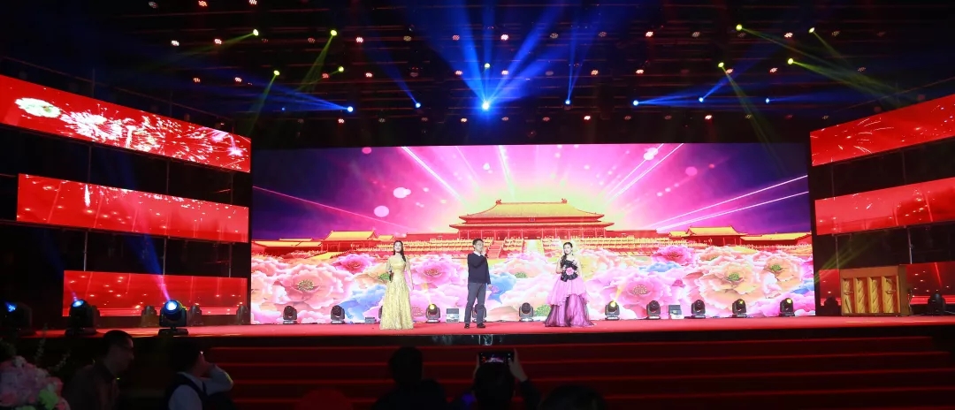 万利国际(中国集团)官方网站