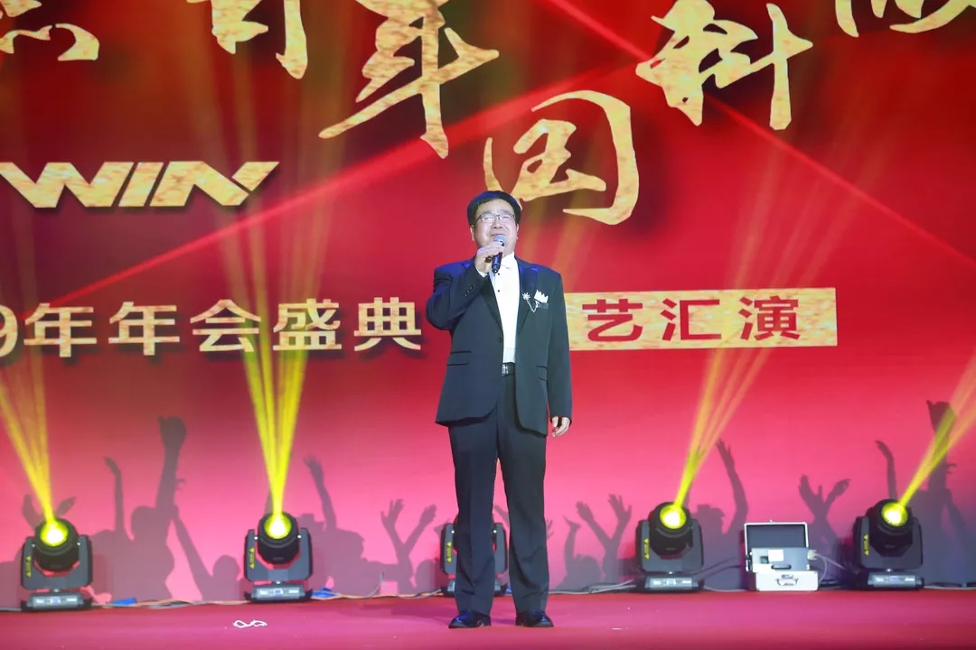 万利国际(中国集团)官方网站