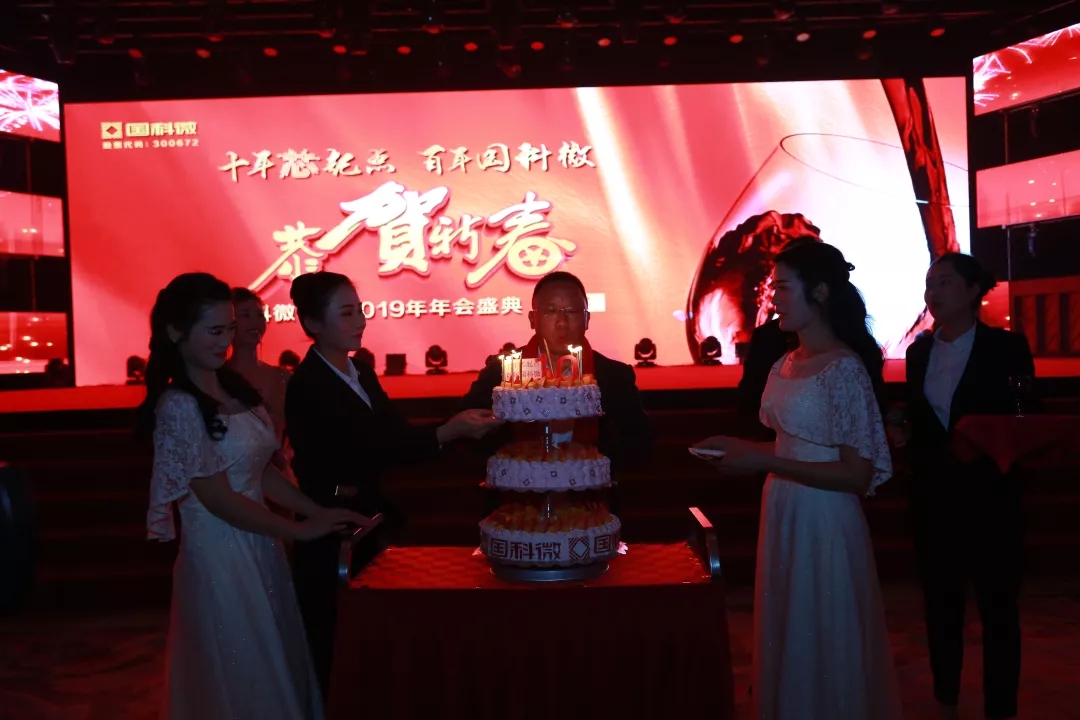 万利国际(中国集团)官方网站