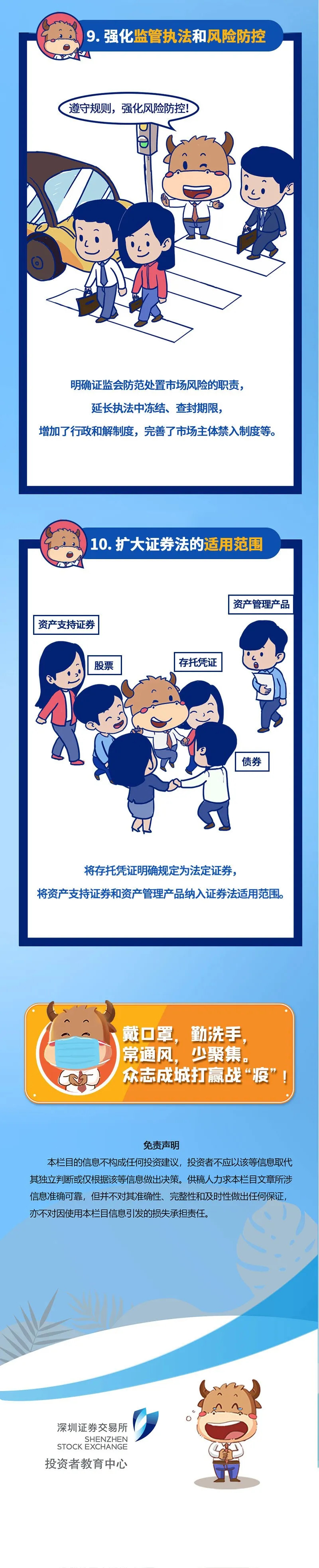 万利国际(中国集团)官方网站