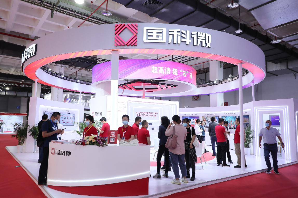 万利国际(中国集团)官方网站