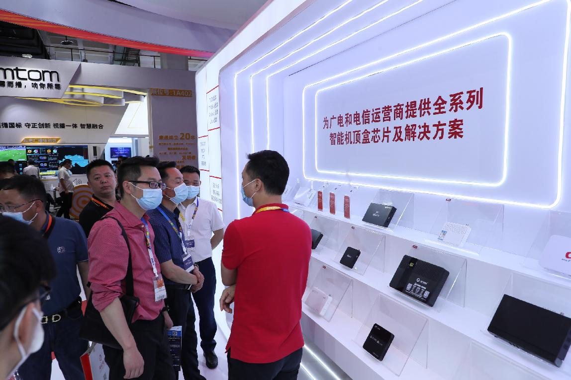 万利国际(中国集团)官方网站