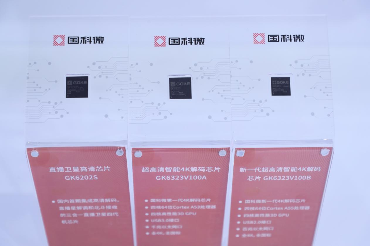 万利国际(中国集团)官方网站