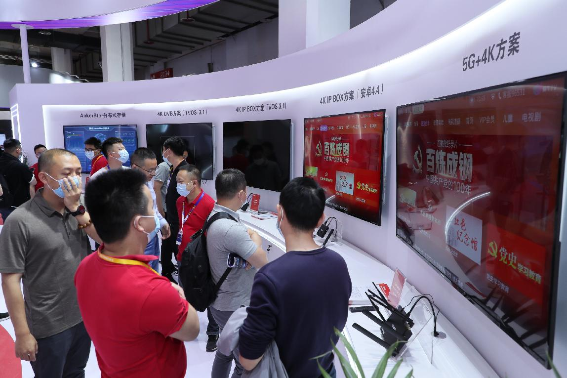 万利国际(中国集团)官方网站