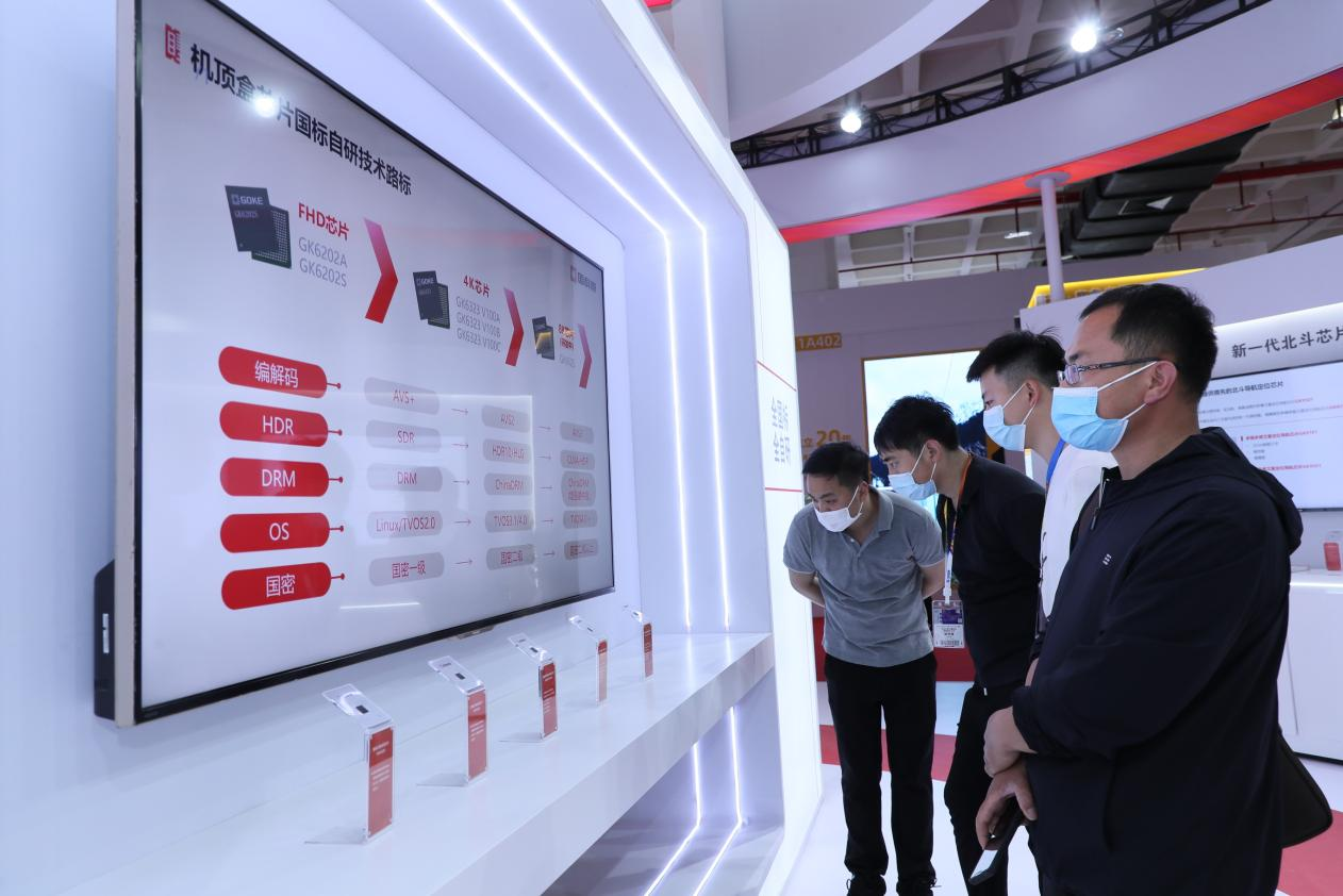 万利国际(中国集团)官方网站