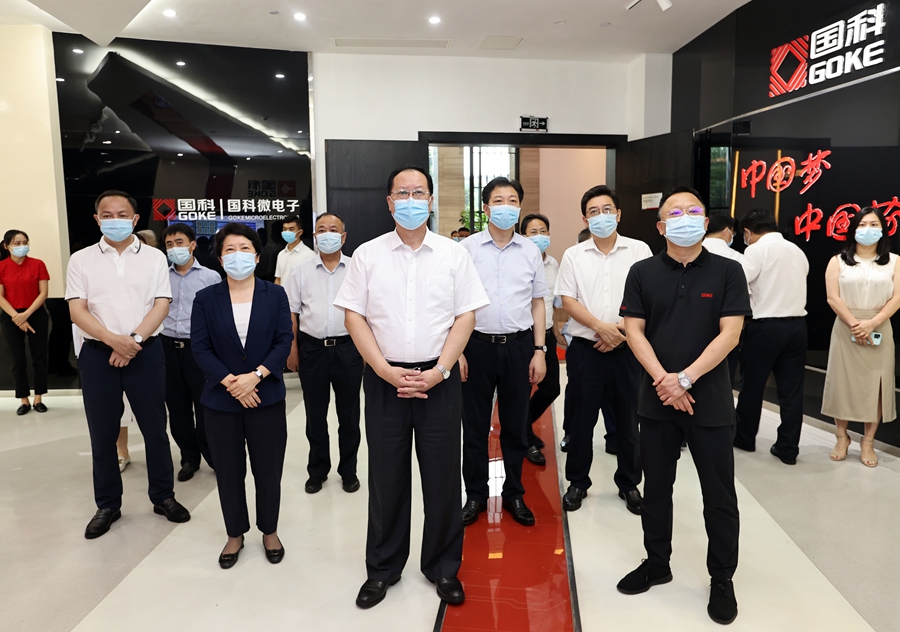 万利国际(中国集团)官方网站