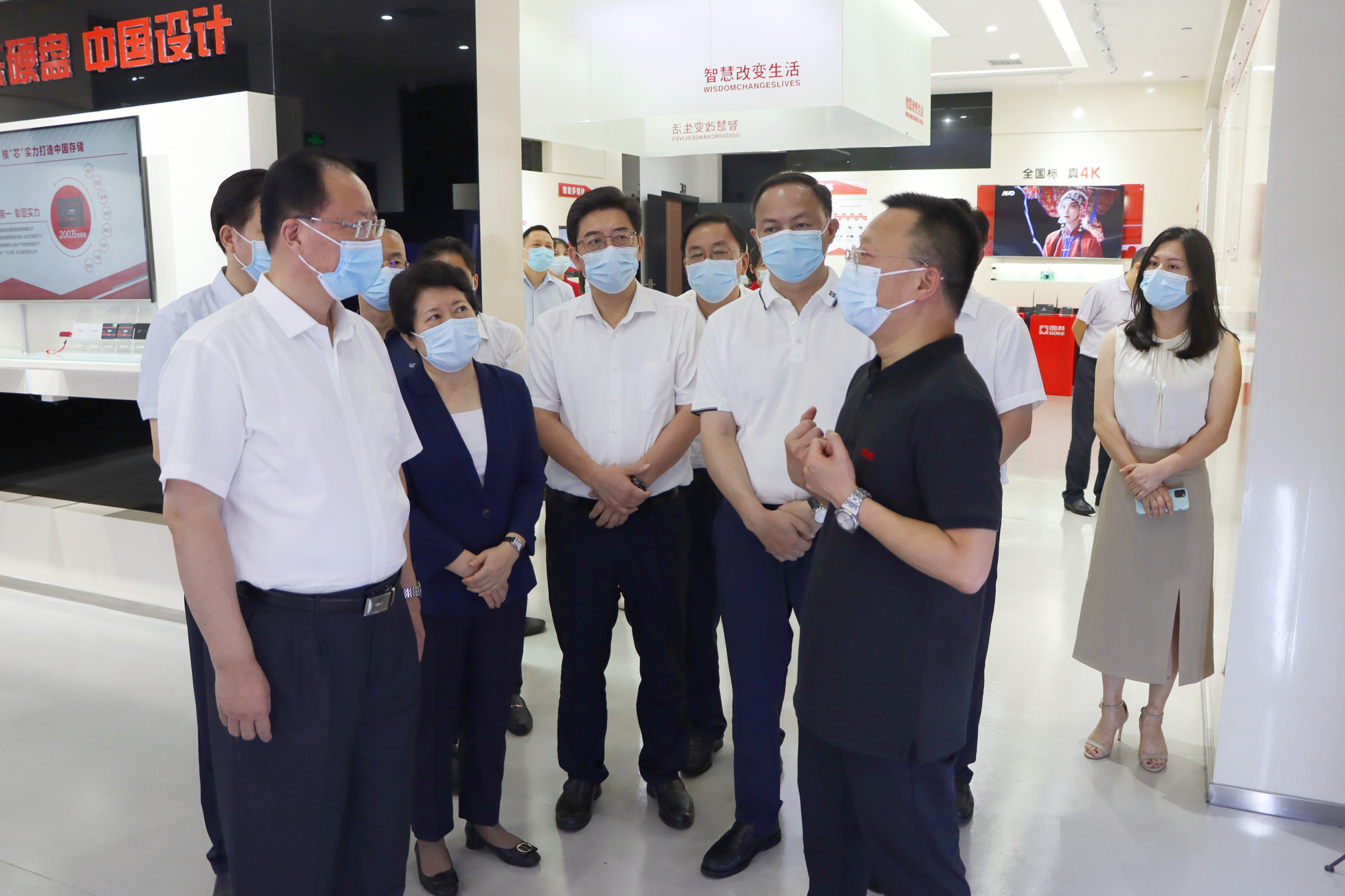 万利国际(中国集团)官方网站