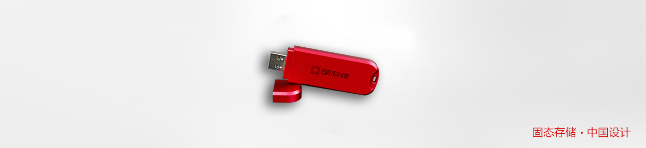 万利国际(中国集团)官方网站