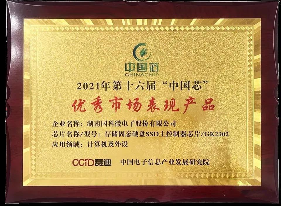 万利国际(中国集团)官方网站