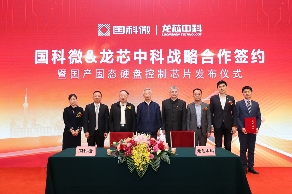 万利国际(中国集团)官方网站