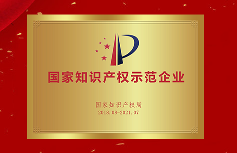 万利国际(中国集团)官方网站