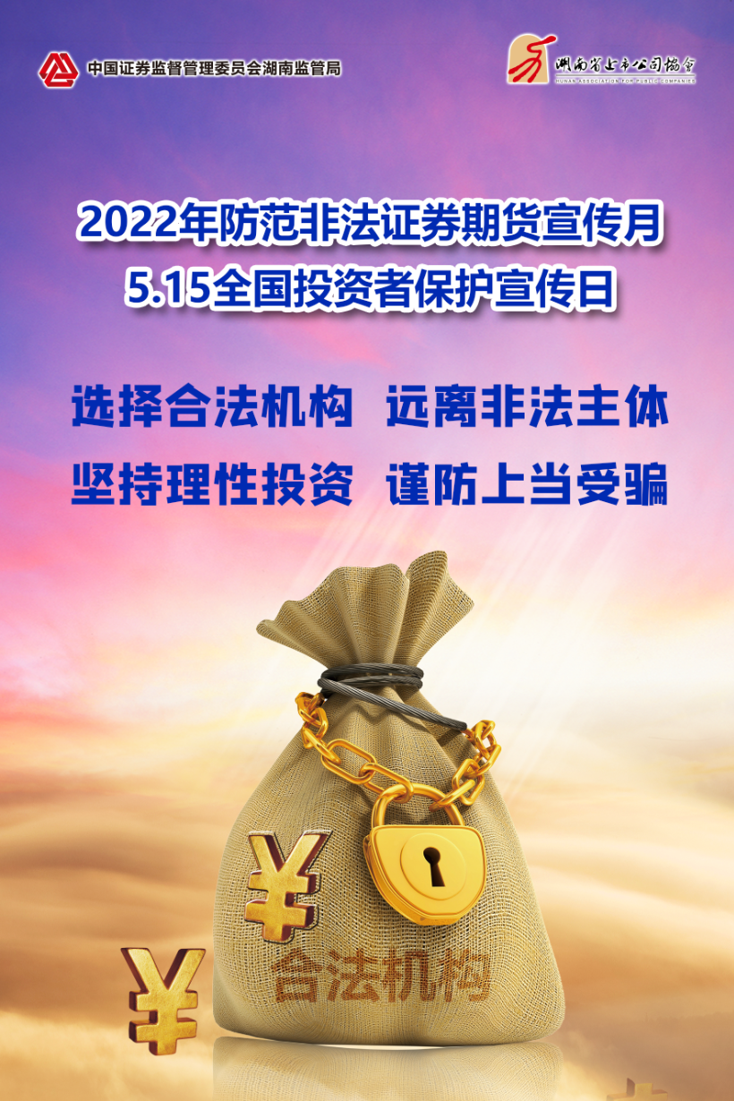 万利国际(中国集团)官方网站