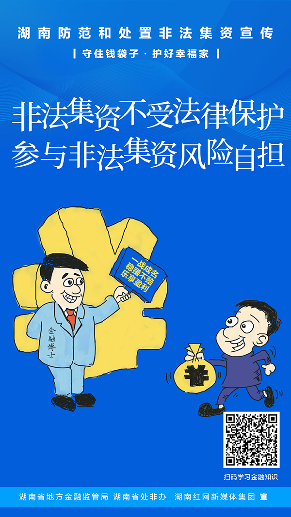 万利国际(中国集团)官方网站