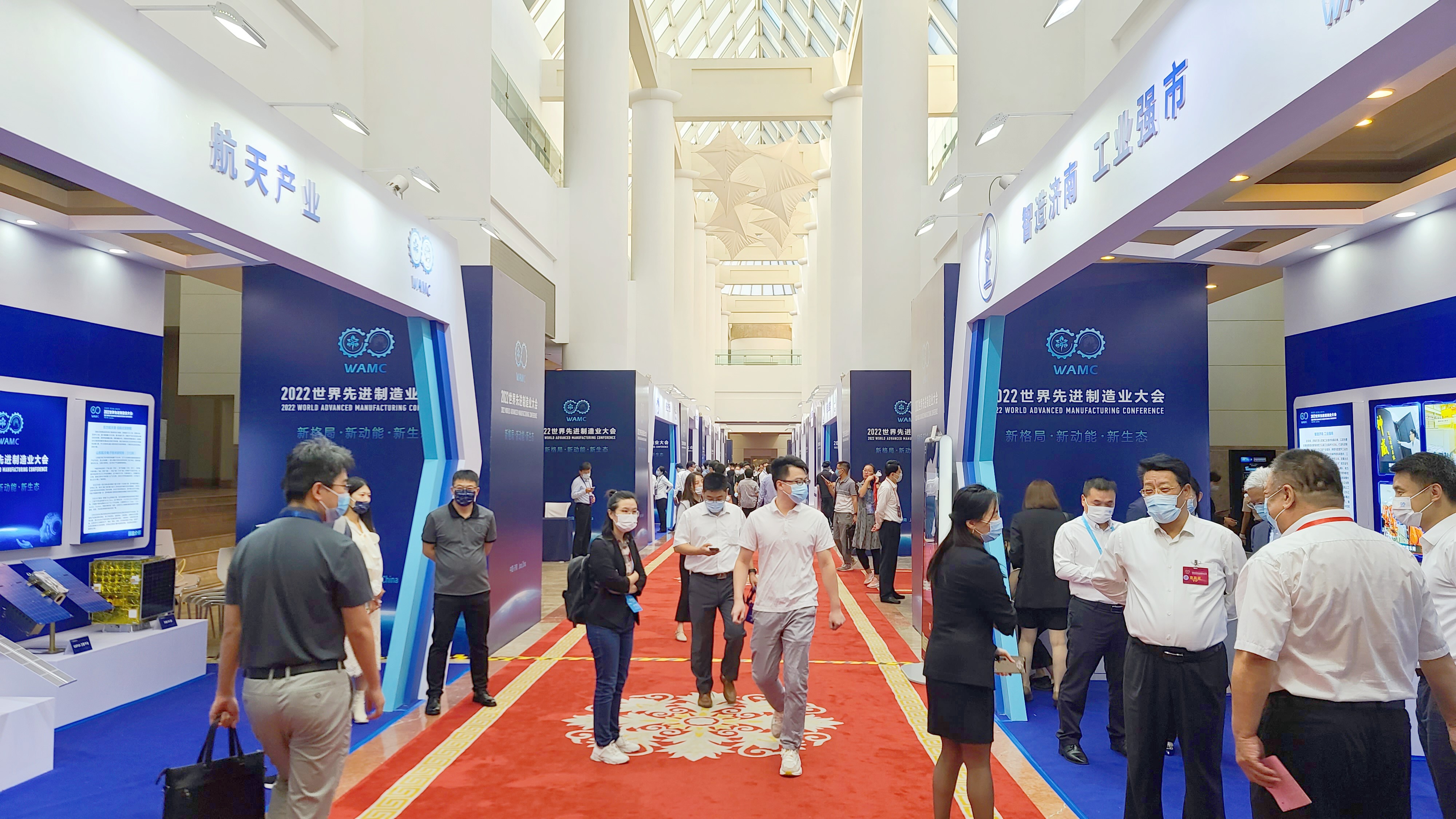 万利国际(中国集团)官方网站