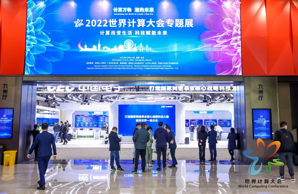 万利国际(中国集团)官方网站