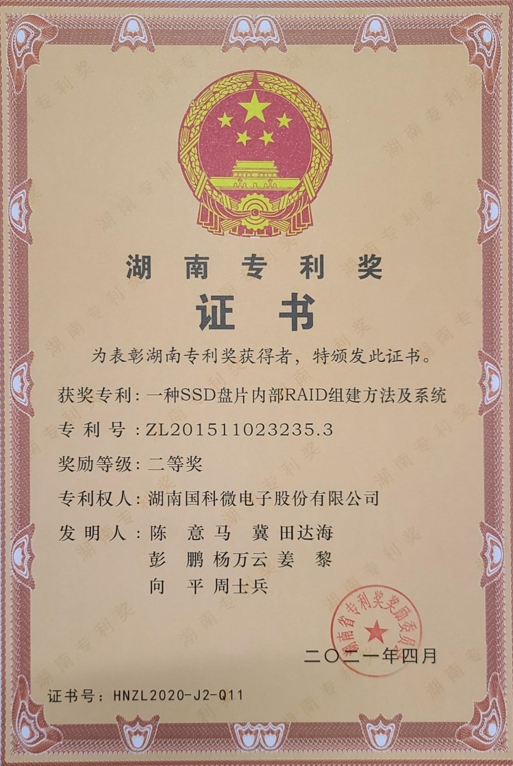 万利国际(中国集团)官方网站