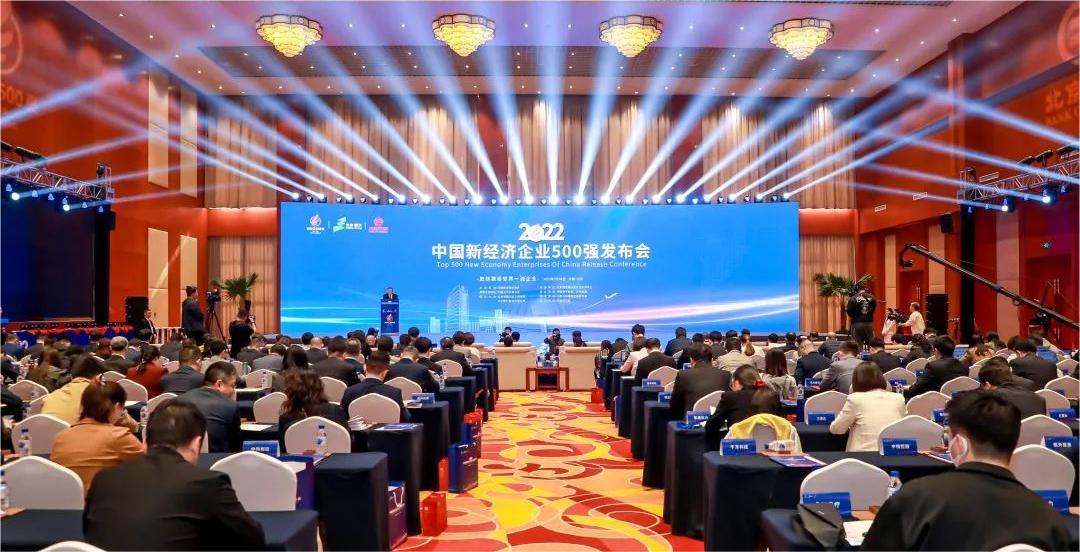 万利国际(中国集团)官方网站