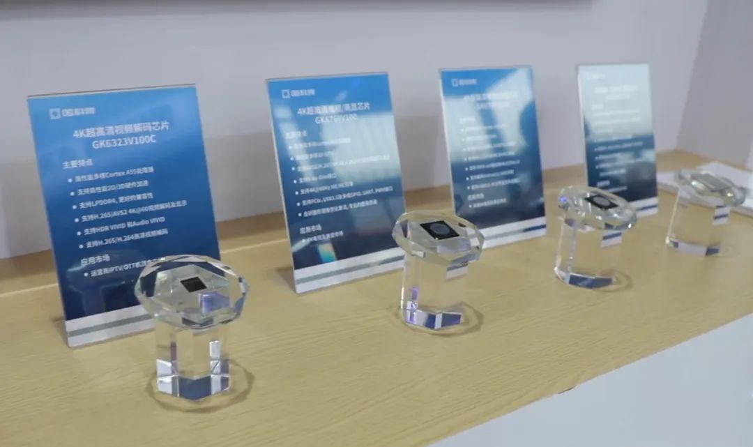 万利国际(中国集团)官方网站