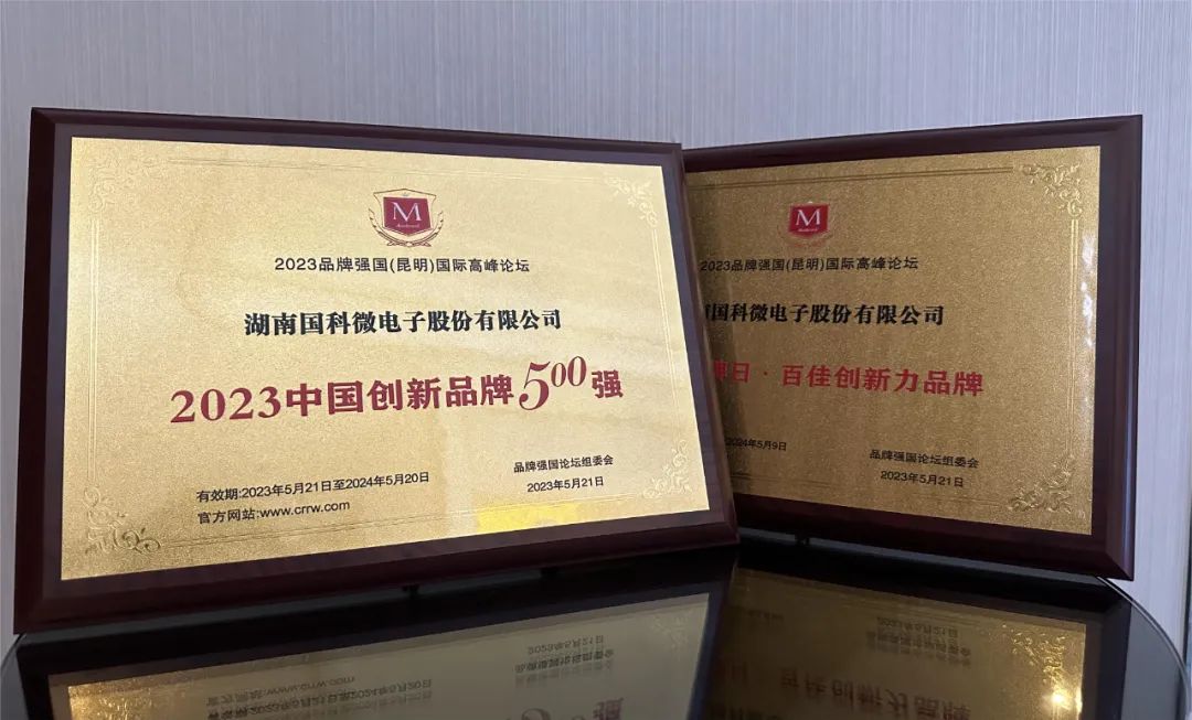 万利国际(中国集团)官方网站