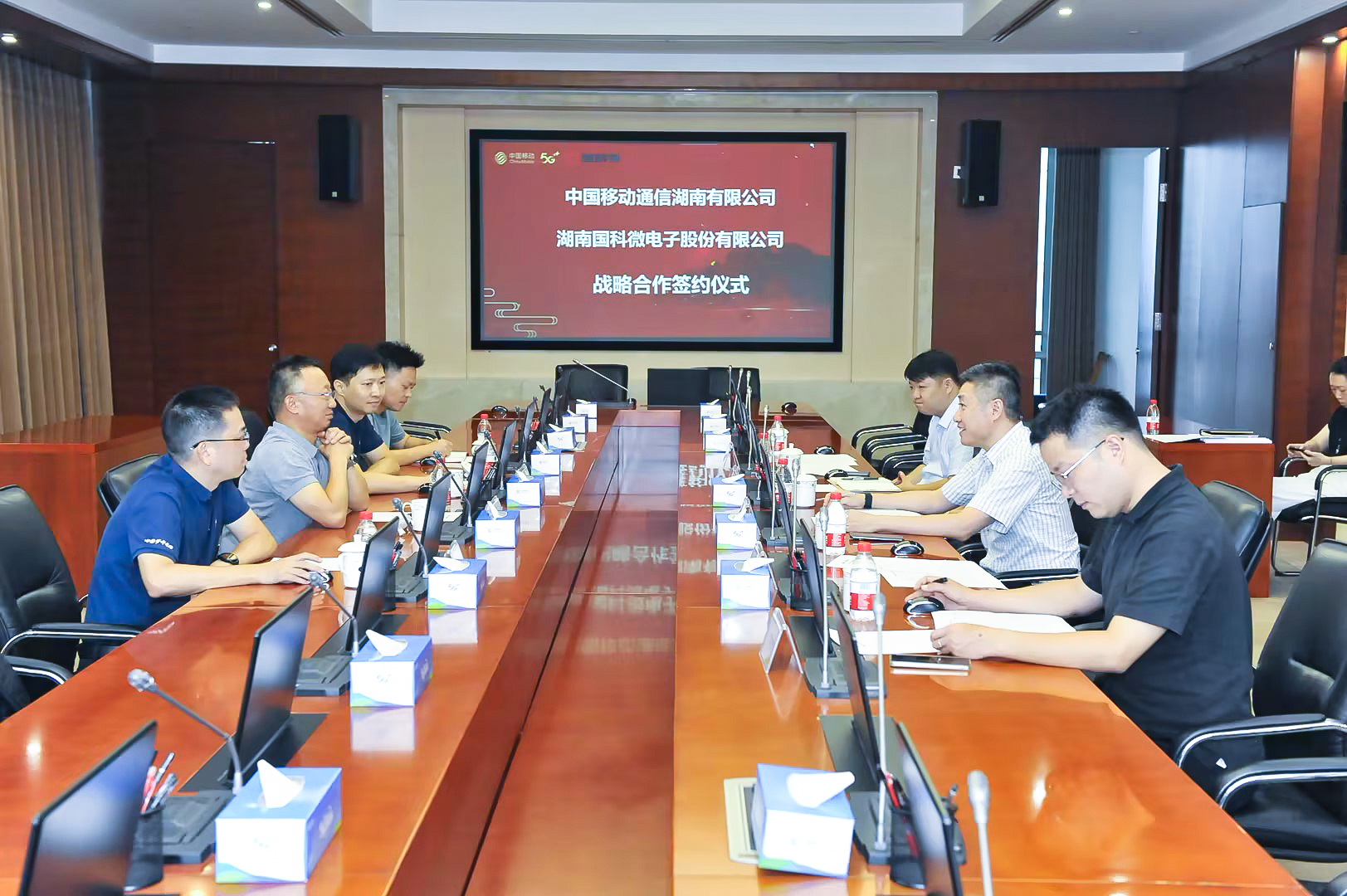 万利国际(中国集团)官方网站