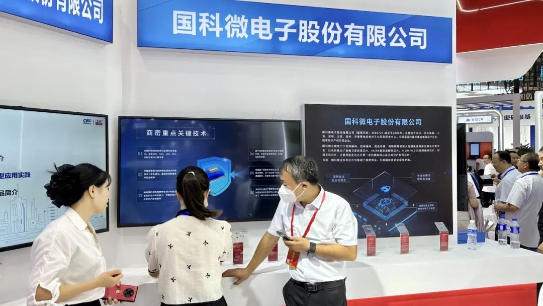 万利国际(中国集团)官方网站