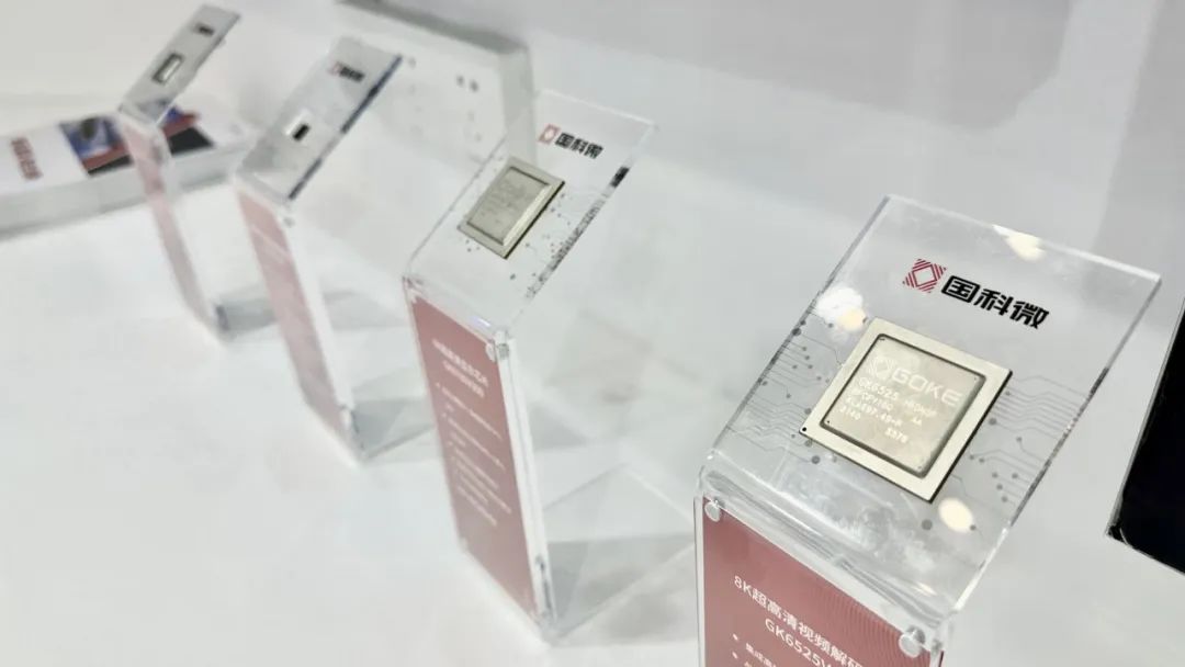 万利国际(中国集团)官方网站